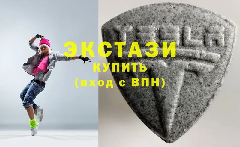 ОМГ ОМГ ссылка  Елабуга  Ecstasy XTC  даркнет сайт 